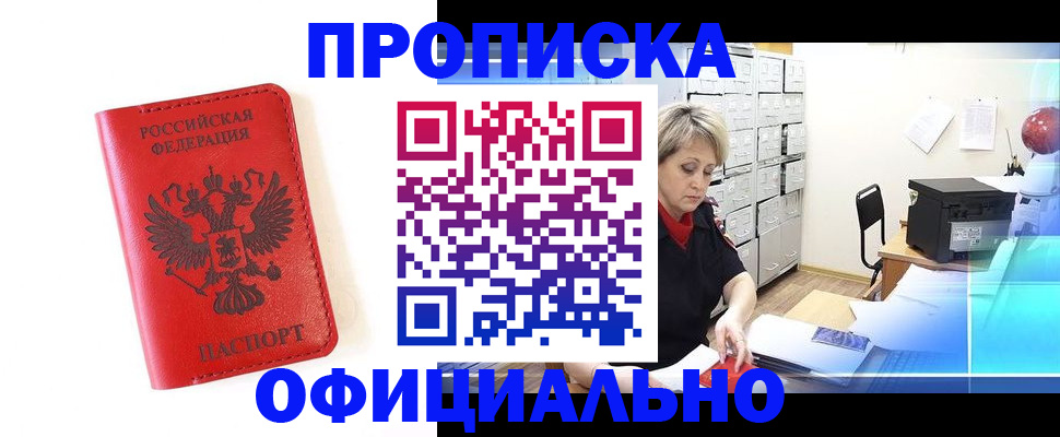 форма 3 в Канске